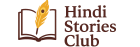 Hindi Stories Club